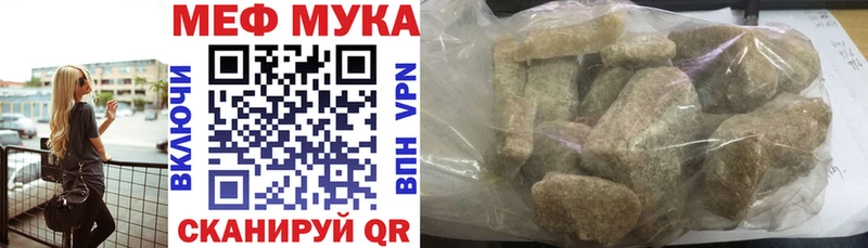 Наркошоп купить Гашиш  COCAIN  Псилоцибиновые грибы  Конопля  Меф мяу мяу  Кизел