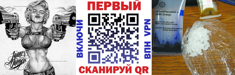 АМФ 98%  Купить  Кизел 