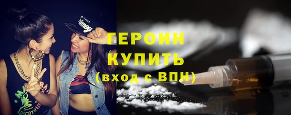скорость mdpv Дмитров