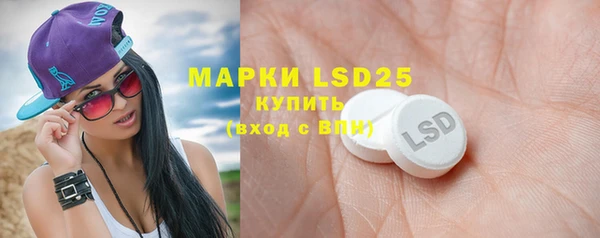 скорость mdpv Дмитров