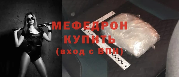 герыч Дмитровск