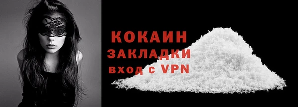 герыч Дмитровск