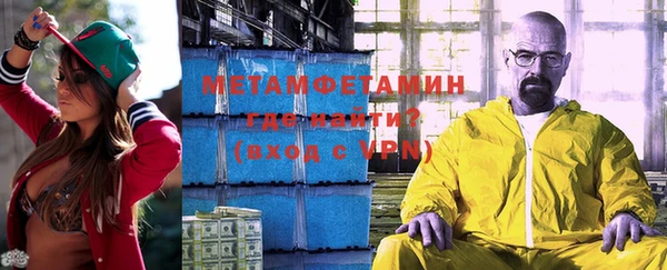 скорость mdpv Дмитров