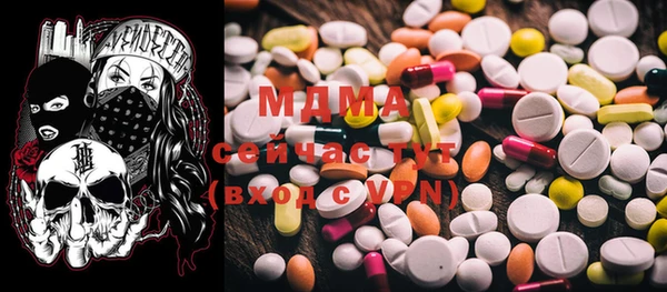a pvp Дмитриев