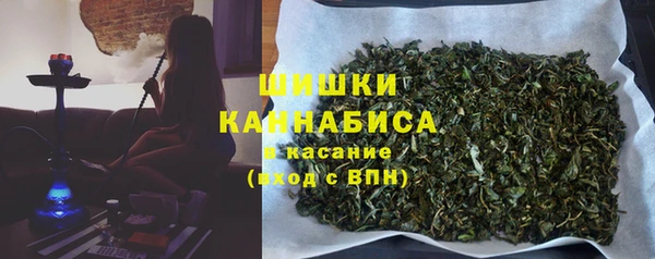 герыч Дмитровск