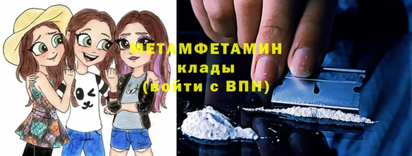 скорость mdpv Дмитров