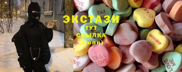 герыч Дмитровск