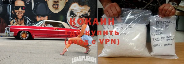 герыч Дмитровск